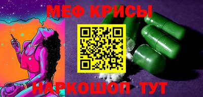метадон Бузулук