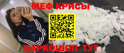 метадон Бузулук
