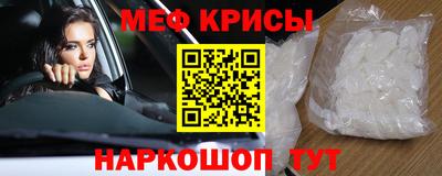 MDMA Будённовск