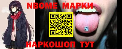 метадон Бузулук