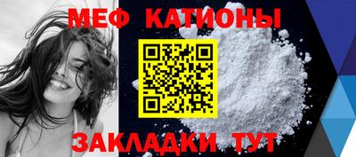 MDMA Будённовск