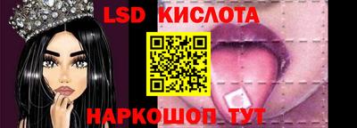 MDMA Будённовск