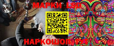 MDMA Будённовск