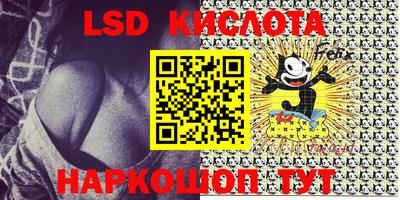 MDMA Будённовск
