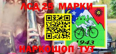 метадон Бузулук