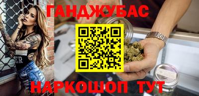 метадон Бузулук