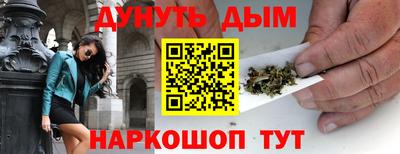 спиды Бугуруслан
