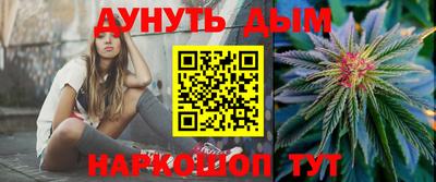 MDMA Будённовск