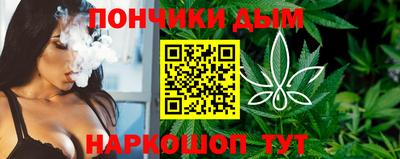 метадон Бузулук