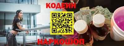 метадон Бузулук