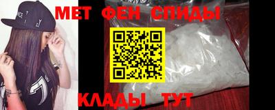 метадон Бузулук