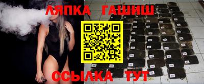 спиды Бугуруслан
