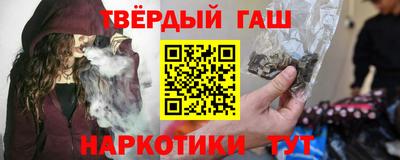 спиды Бугуруслан