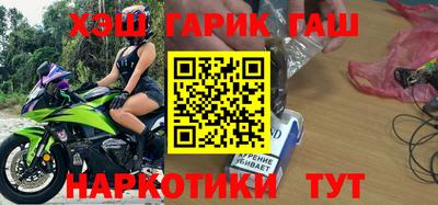 метадон Бузулук
