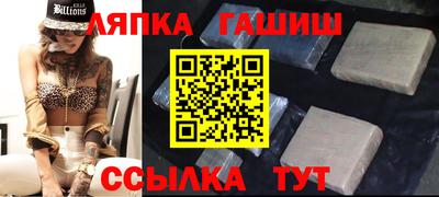 MDMA Будённовск