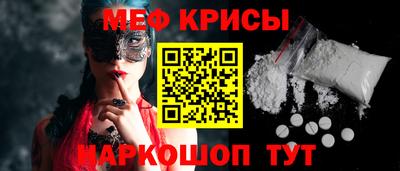 метадон Бузулук