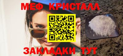 метадон Бузулук