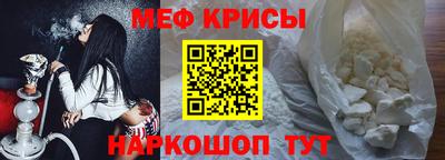MDMA Будённовск