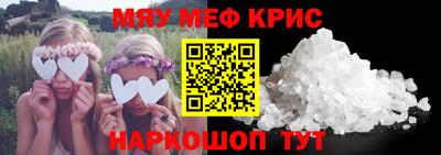 MDMA Будённовск